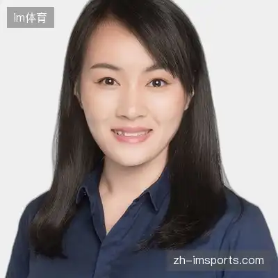 许洋飞