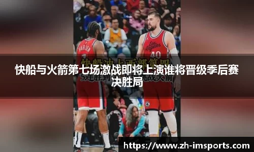 关键词3