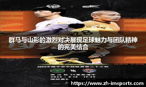 关键词2