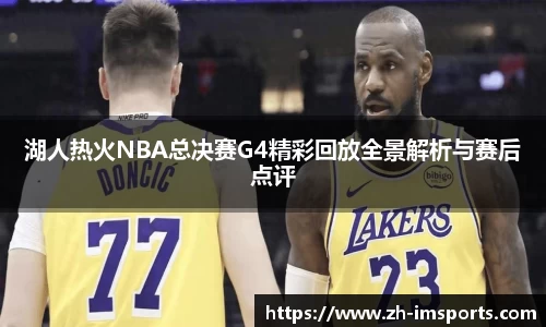 关键词3