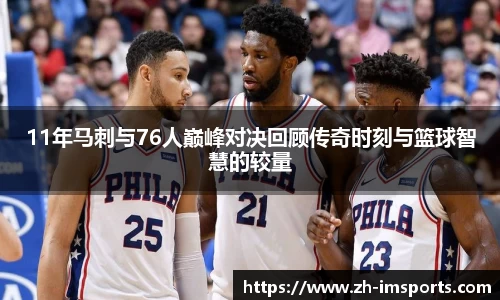 关键词4