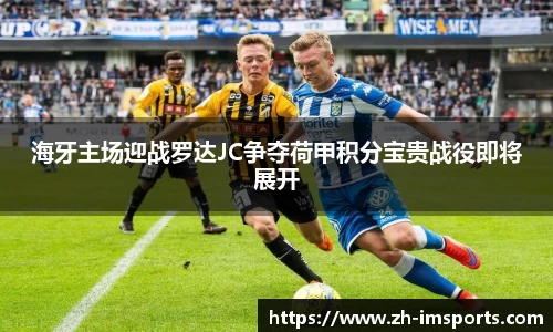 关键词3