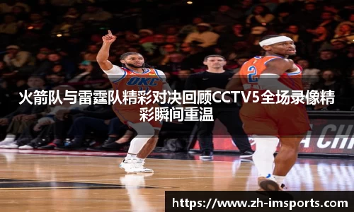 关键词4
